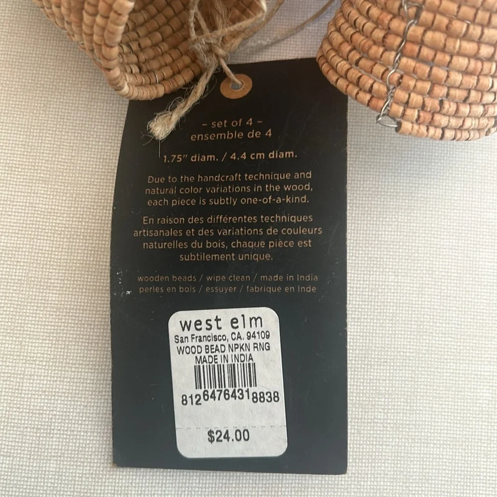 Wood beaded napkin rings from West Elm